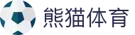 熊猫体育 (中国)官方网站 - 热门赛事直播与体育装备商城